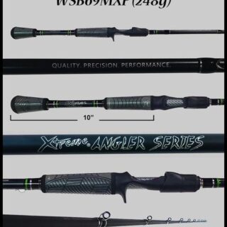 FX CUSTOM ROD -6'9 MEDIUM-JERK BAIT / TOP WATER