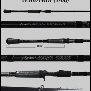 FX CUSTOM ROD -7'1 MEDIUM-HEAVY-SPANNER/CHATTER/SWIMJIG