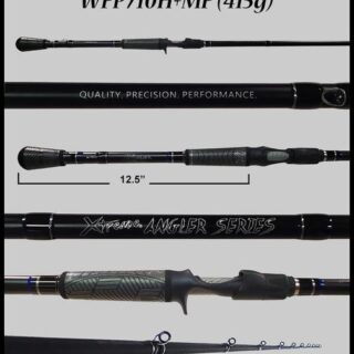 FX CUSTOM ROD -7'7 HEAVY-FAST-CAROLINA / FROG LIGHT