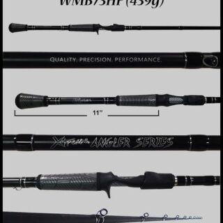 FX CUSTOM ROD -7'3 HEAVY - FAST-TEXAS / JIG