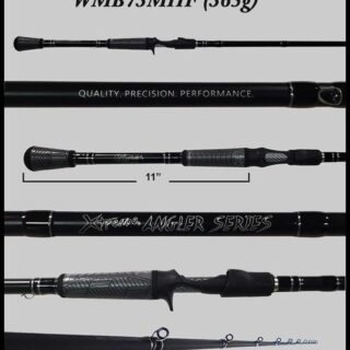 FX CUSTOM ROD -7'3 MEDIUM HEAVY - FAST-WORMS / JIG / SENKOS